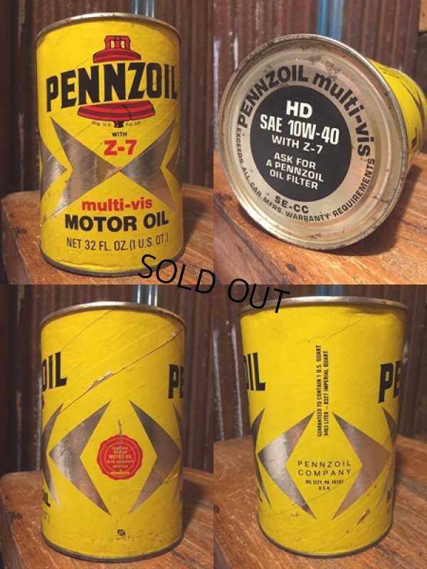 画像2: SALE Vintage Pennzoil #A Quart Can Motor Gas/Oil (DJ204) 