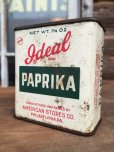 画像1: Vintage Ideal Paprika Can (DJ216) (1)