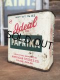 Vintage Ideal Paprika Can (DJ216)