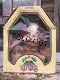Vintage CPK kitty w/box (DJ228)