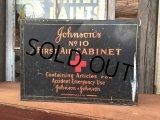 Vintage J&J First AID Cabinet Box (NK250)
