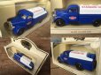 画像3: Chevron 1936 Commemorative Model Diecast Truck (DJ237) (3)