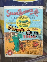 Vintage Sears Catalog No110 (DJ243)