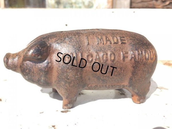 画像1: Vintage Cast Iron Pig  Piggy Bank (DJ252)