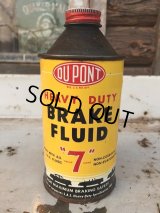 Vintage DU PONT Can (DJ261)