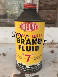 Vintage DU PONT Can (DJ261)