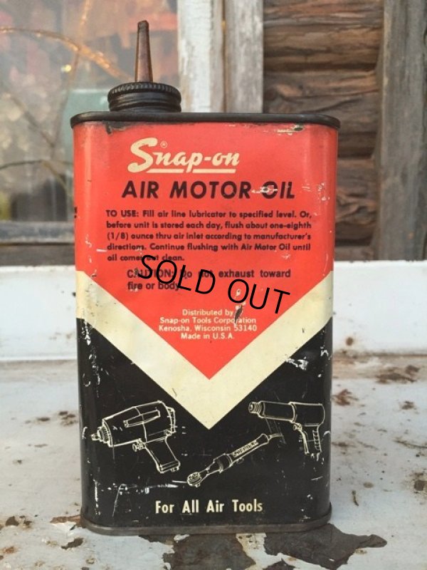 画像1: Vintage Snap-on Motor Oil Can (DJ260)