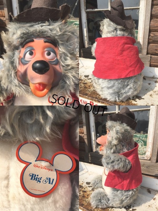 画像2: Vintage Disney BIG AL Rubber Face Doll (DJ289)