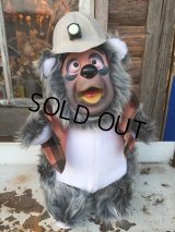 Vintage Disney BIG AL Rubber Face Doll (DJ282)