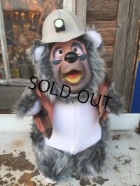 Vintage Disney BIG AL Rubber Face Doll (DJ282)