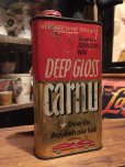 画像1: Vintage Johnson's Wax Deep Gloss Carnu Can (DJ360) (1)
