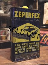 Vintage ZEP ZEPERFEX Can (DJ360)