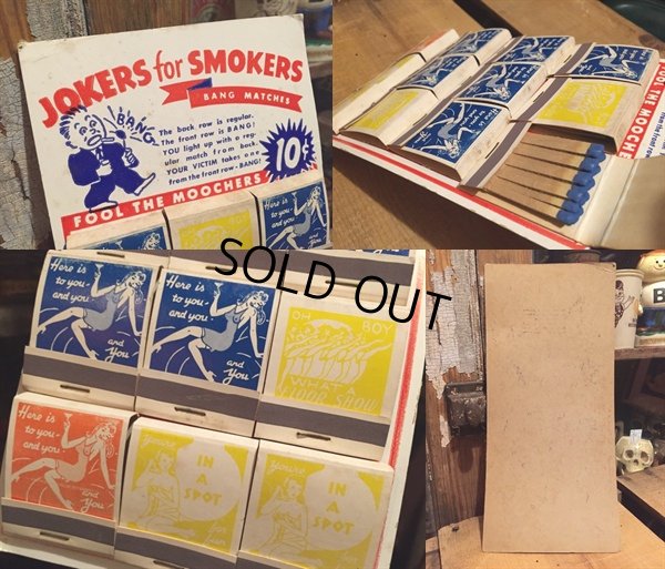 画像2: Vintage Jakers for Smokers #A (DJ369)