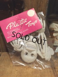 Vintage Plastic Skull Toy MIP (DJ371)