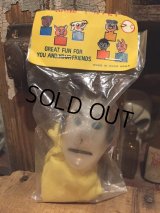 Vintage Devil Finger Puppet MIP (DJ372)