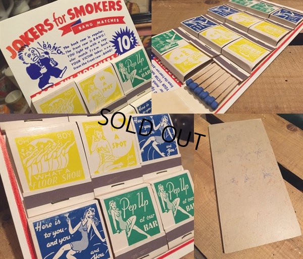 画像2: Vintage Jakers for Smokers #B (DJ368)