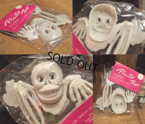 画像2: Vintage Plastic Skull Toy MIP (DJ371)