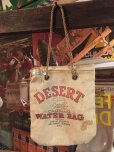 画像1: Vintage Desert Water Bag / S (DJ385) (1)