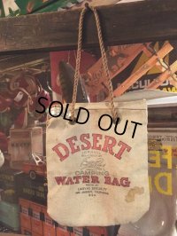 Vintage Desert Water Bag / S (DJ385)