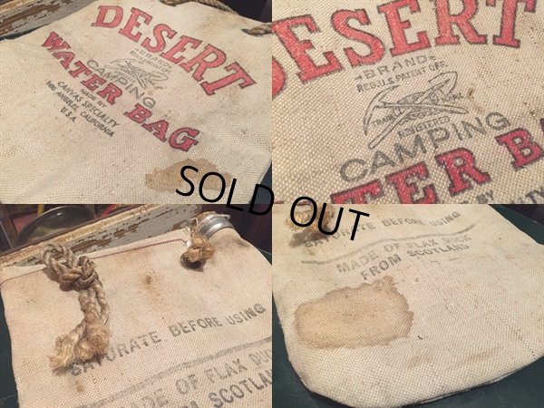 画像3: Vintage Desert Water Bag / S (DJ385)