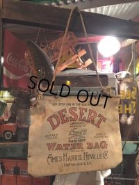 Vintage Desert Water Bag / L (DJ386)