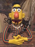 Vintage Bart Puppet Doll (DJ389)