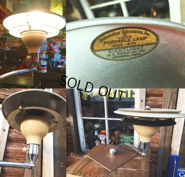 画像2: Vintage Flying Saucer UFO Desk Lamp (DJ408)