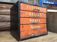 画像1: Vintage 5 Drawer Cabinet (DJ445) (1)