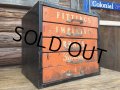 Vintage 5 Drawer Cabinet (DJ445)