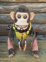 Vintage Musical Jolly Chimp Loose #A (DJ455)