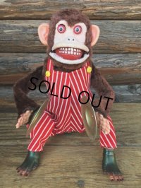 Vintage Cymbal Monkey Loose (DJ456)