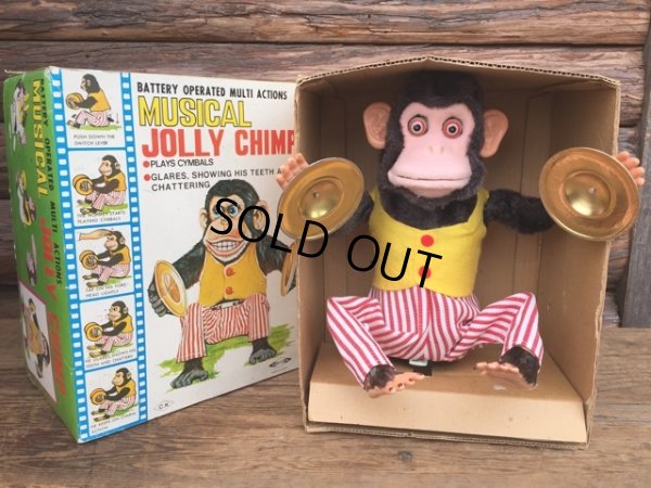 画像1: 60s Musical Jolly Chimp w/box (DJ457)