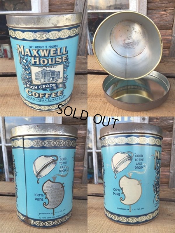 画像2: Vintage Maxwell House Coffee Can Two Pounds #H (DJ478)