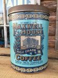 画像1: Vintage Maxwell House Coffee Can Two Pounds #H (DJ478) (1)