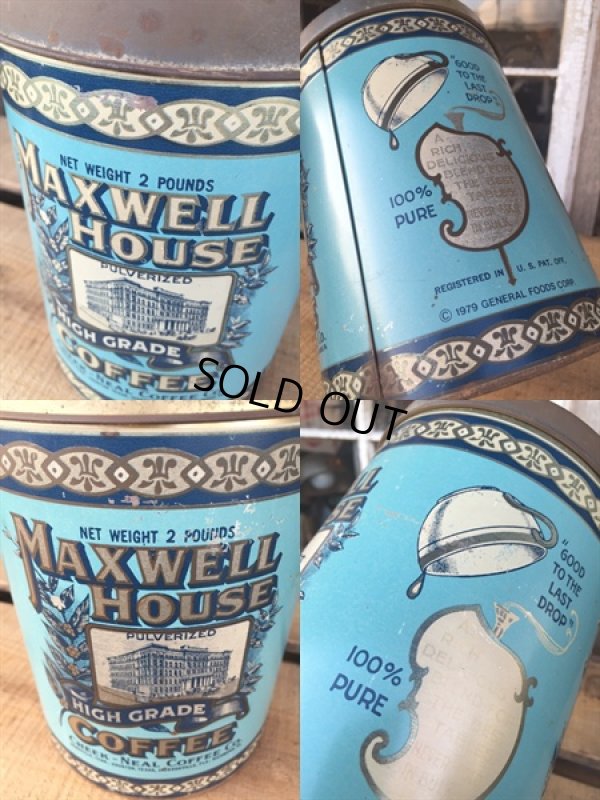 画像3: Vintage Maxwell House Coffee Can Two Pounds #H (DJ478)