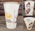 画像2: Vintage Bob's Big Boy Wax Cup #M (DJ484） (2)