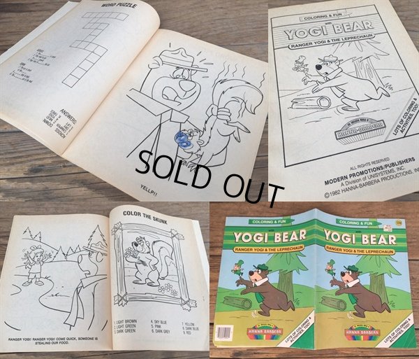 画像2: 80s Vintage Yogi Bear Coloring & Fun Book (DJ569) 