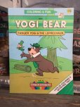 画像1: 80s Vintage Yogi Bear Coloring & Fun Book (DJ569)  (1)