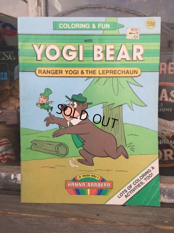 画像1: 80s Vintage Yogi Bear Coloring & Fun Book (DJ569) 
