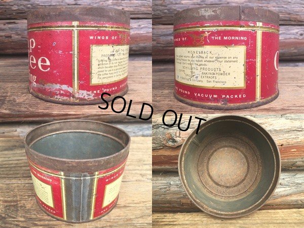 画像2: Vintage Tin Can / Schilling Drip Coffee  (DJ580)