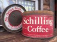 画像1: Vintage Tin Can / Schilling Coffee (DJ589) (1)