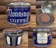 画像2: Vintage Tin Can / Manning's Coffee (DJ590) (2)