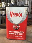 画像1: Vintage Oil Can / VEEDOL (DJ594) (1)