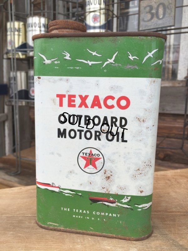 画像1: Vintage Oil Can / TEXACO #OE (DJ597)