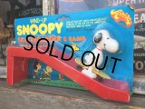 Vintage Snoopy Wind Up Skate Boarder (DJ606)