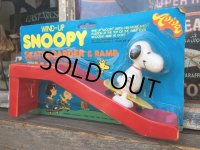 Vintage Snoopy Wind Up Skate Boarder (DJ606)