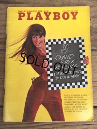 60s Vintage Play Boy Magazine / 1967 MAY (DJ612)