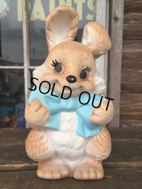 70s Russ Bunny Plastic Bank (DJ623)