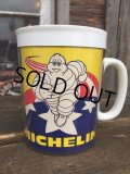 Vintage Thermo-Serv Michelin Cup (DJ645）