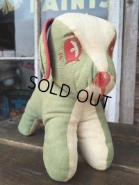 Vintage Puppy Dog Plush Doll (DJ657)